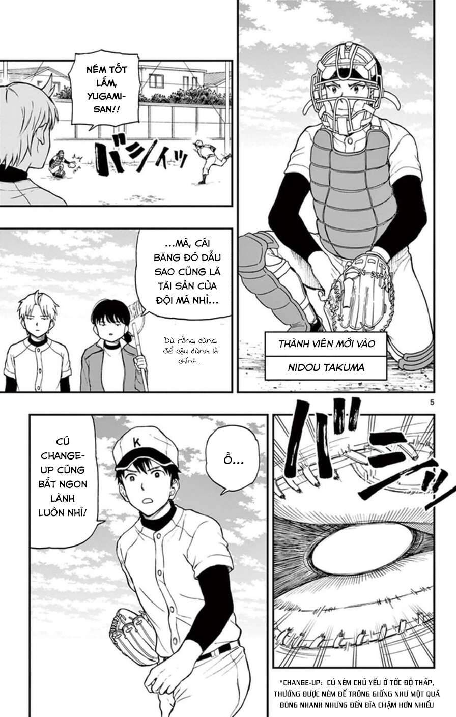 Yugami-Kun Ni Wa Tomodachi Ga Inai Manga Chương 49 Ảnh 8