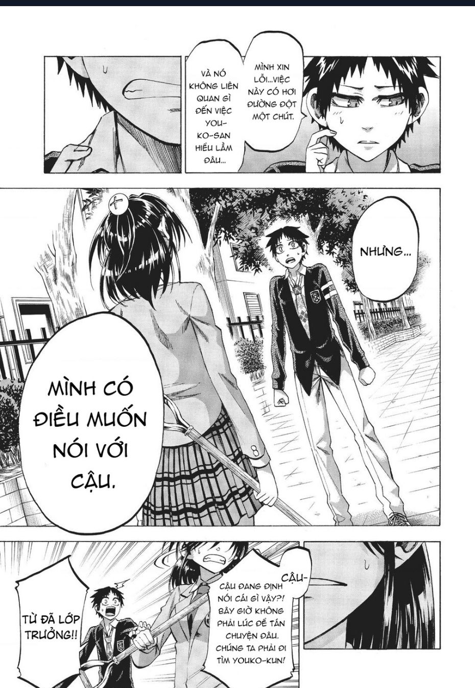 Jitsu Wa Watashi Wa Information Chương 85 Ảnh 7