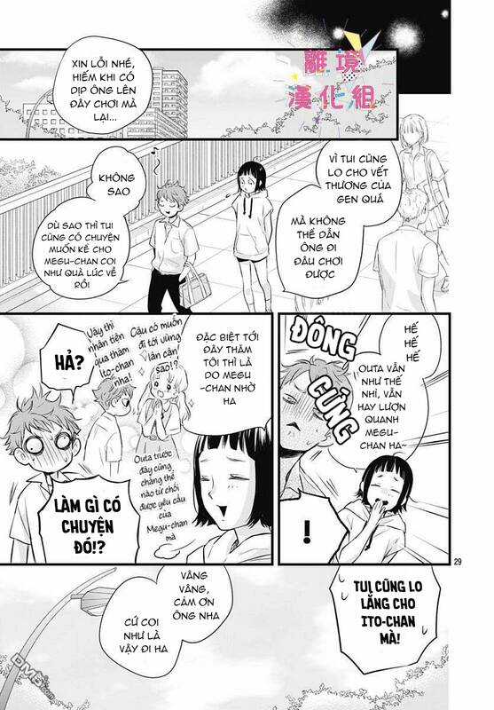 Uchi No Otouto-Domo Ga Sumimasen Chương 8 Ảnh 31