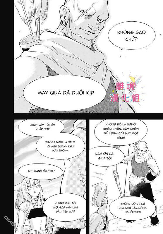 Uchi No Otouto-Domo Ga Sumimasen Chương 10 Ảnh 39