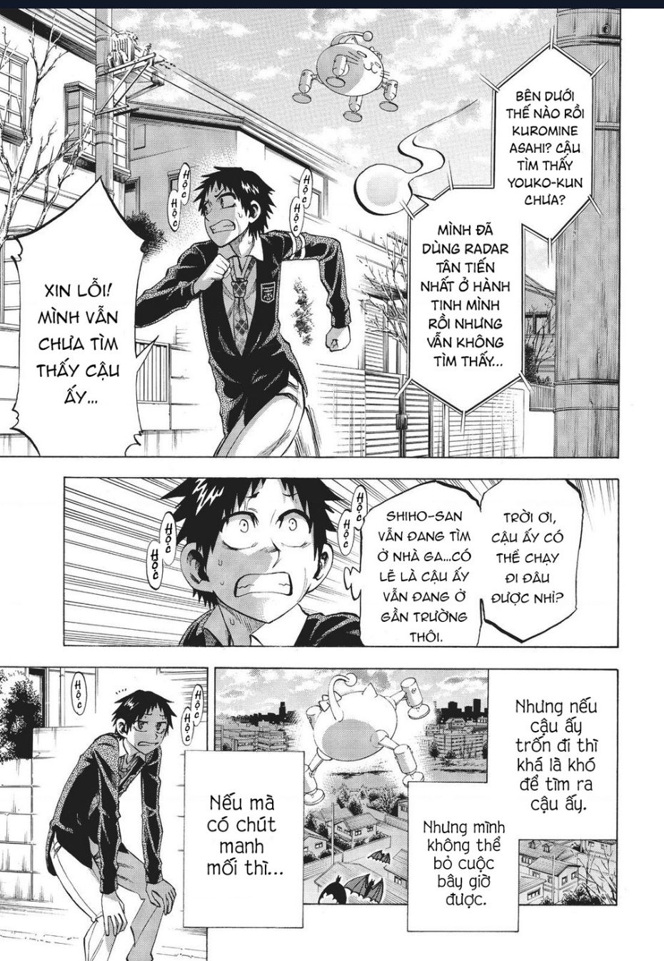 Jitsu Wa Watashi Wa Information Chương 85 Ảnh 9