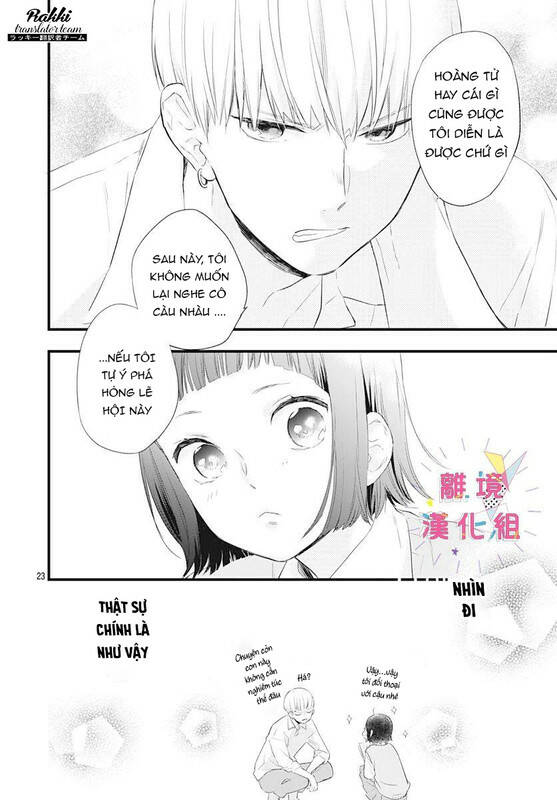 Uchi No Otouto-Domo Ga Sumimasen Chương 13 Ảnh 25