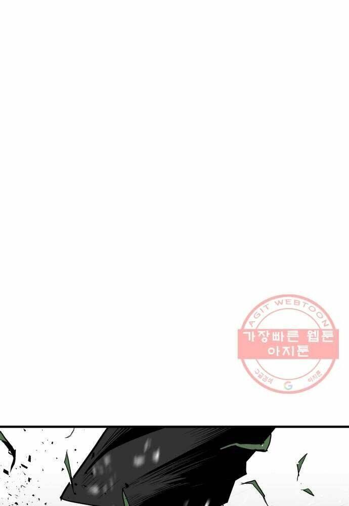 Quảng Trường Máu Chương 55 Ảnh 47