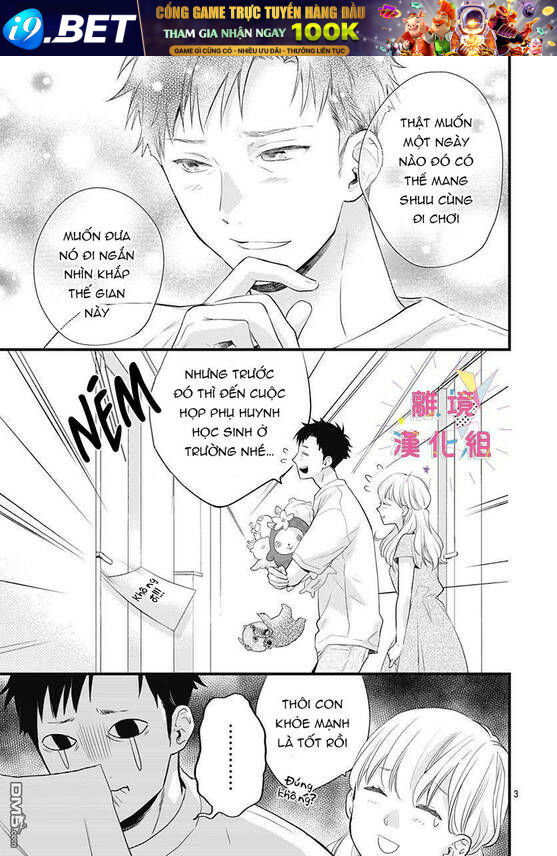 Uchi No Otouto-Domo Ga Sumimasen Chương 10 Ảnh 4
