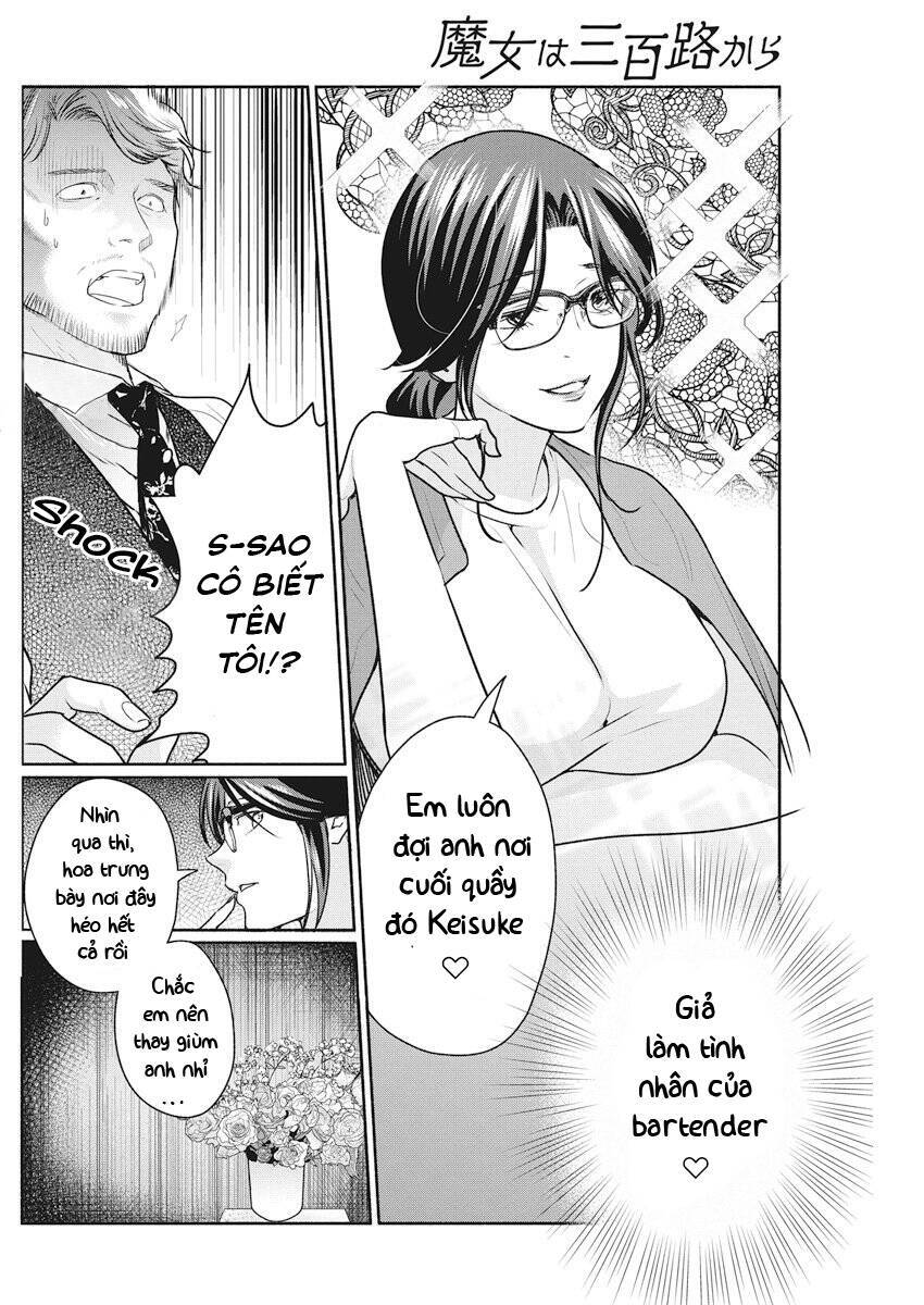 Majo Wa Mioji Kara Chương 9 Ảnh 15