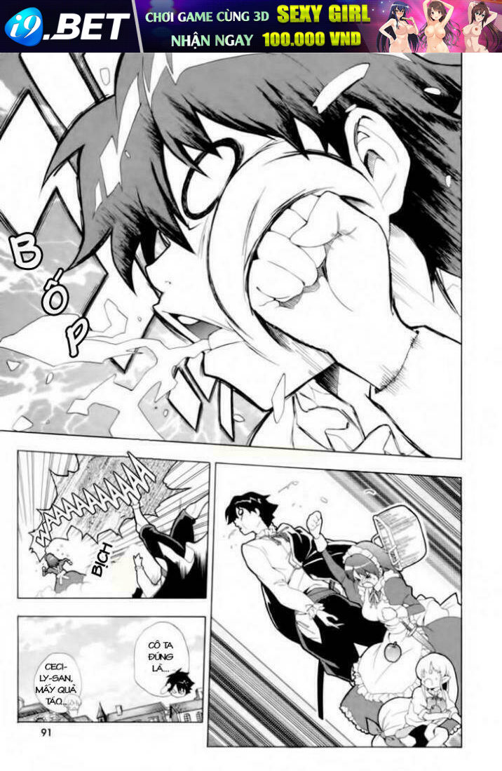 Seiken No Katanakaji Chương 10 Ảnh 21