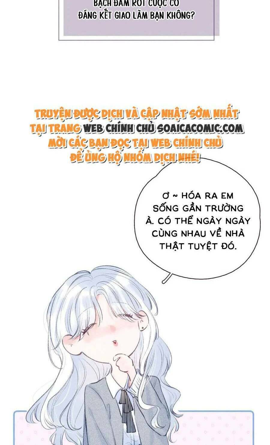 Vũ Xuyên Vật Ngữ Chương 32 Ảnh 13