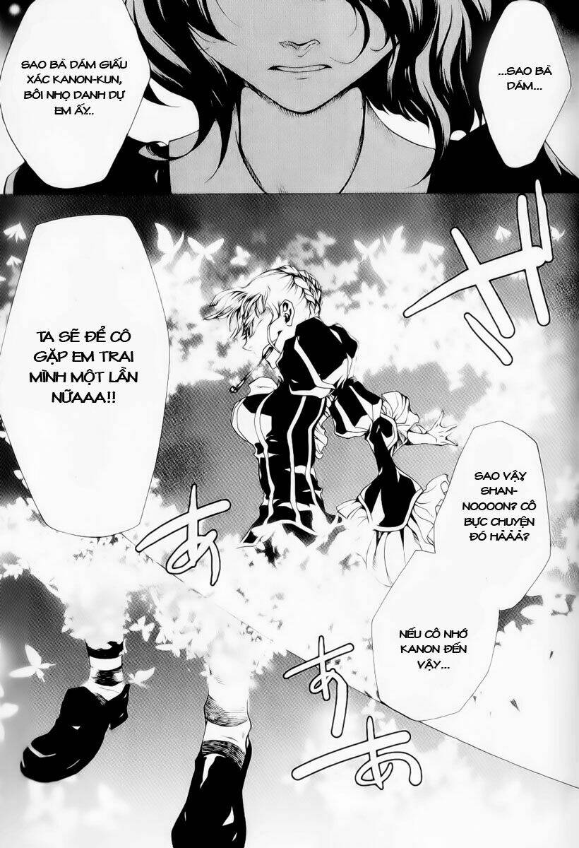 Umineko No Naku Koro Ni Chiru Ep 5: End Of The Golden Witch Chương 24 Ảnh 8