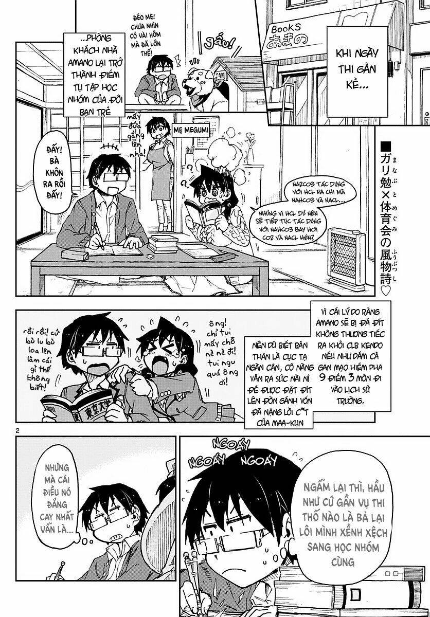 Amano Megumi Wa Suki Darake! Chương 61 Ảnh 5