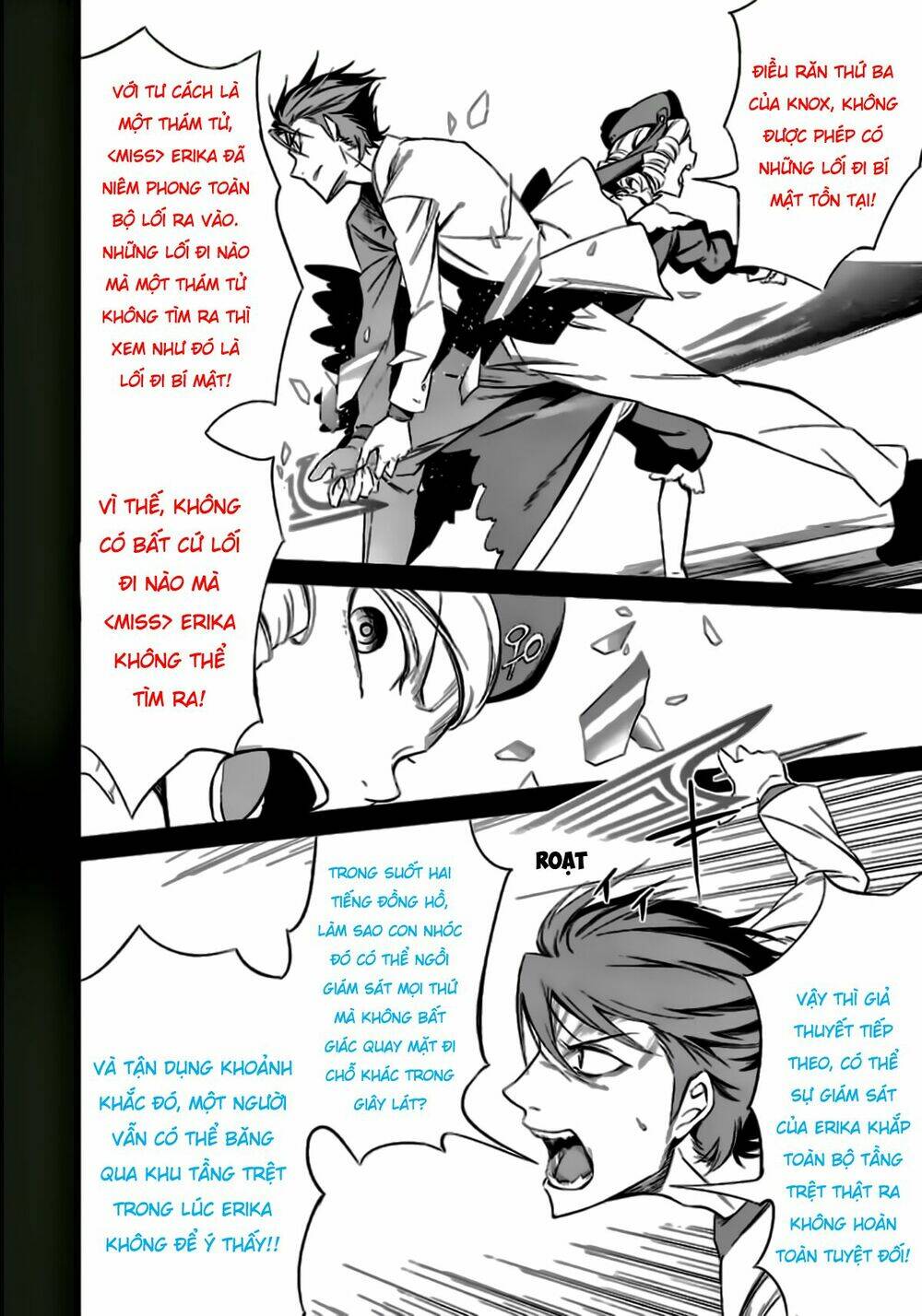 Umineko No Naku Koro Ni Chiru Ep 5: End Of The Golden Witch Chương 23 Ảnh 62