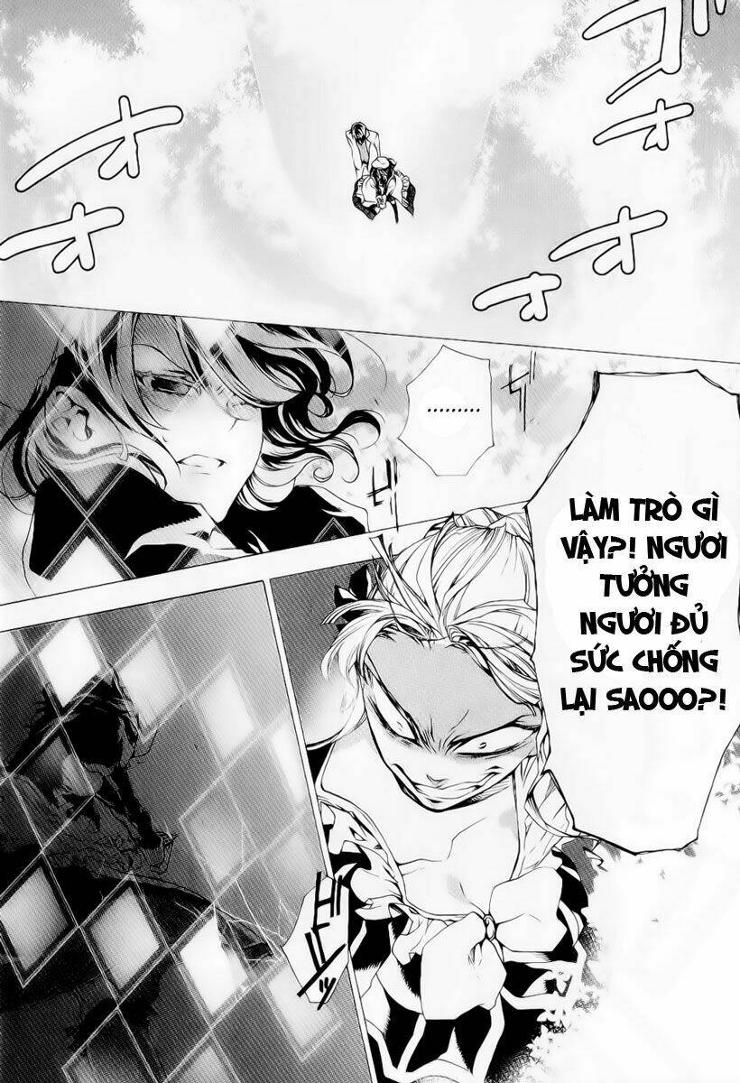 Umineko No Naku Koro Ni Chiru Ep 5: End Of The Golden Witch Chương 24 Ảnh 19