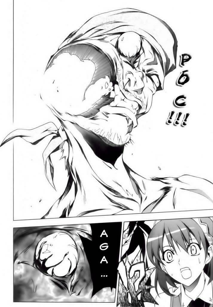 Seiken No Katanakaji Chương 2 Ảnh 12