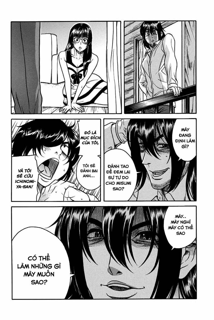 Boku Dake Shitteru Ichinomiya-San Chương 17 Ảnh 17