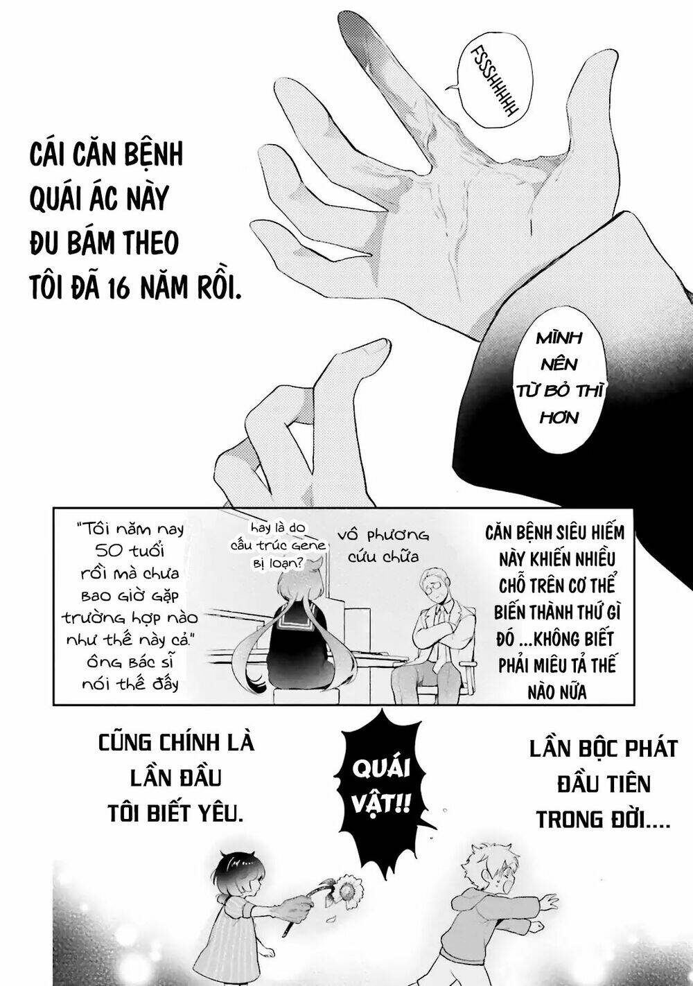 Kaiju Girl Caramelise Chương 1 Ảnh 14