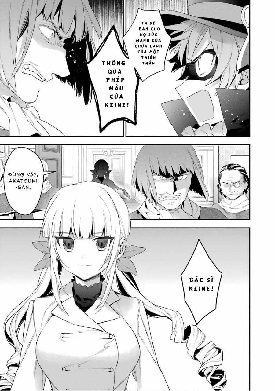 Choujin Koukousei-Tachi Wa Isekai Demo Yoyuu De Ikinuku You Desu Chương 37 Ảnh 15
