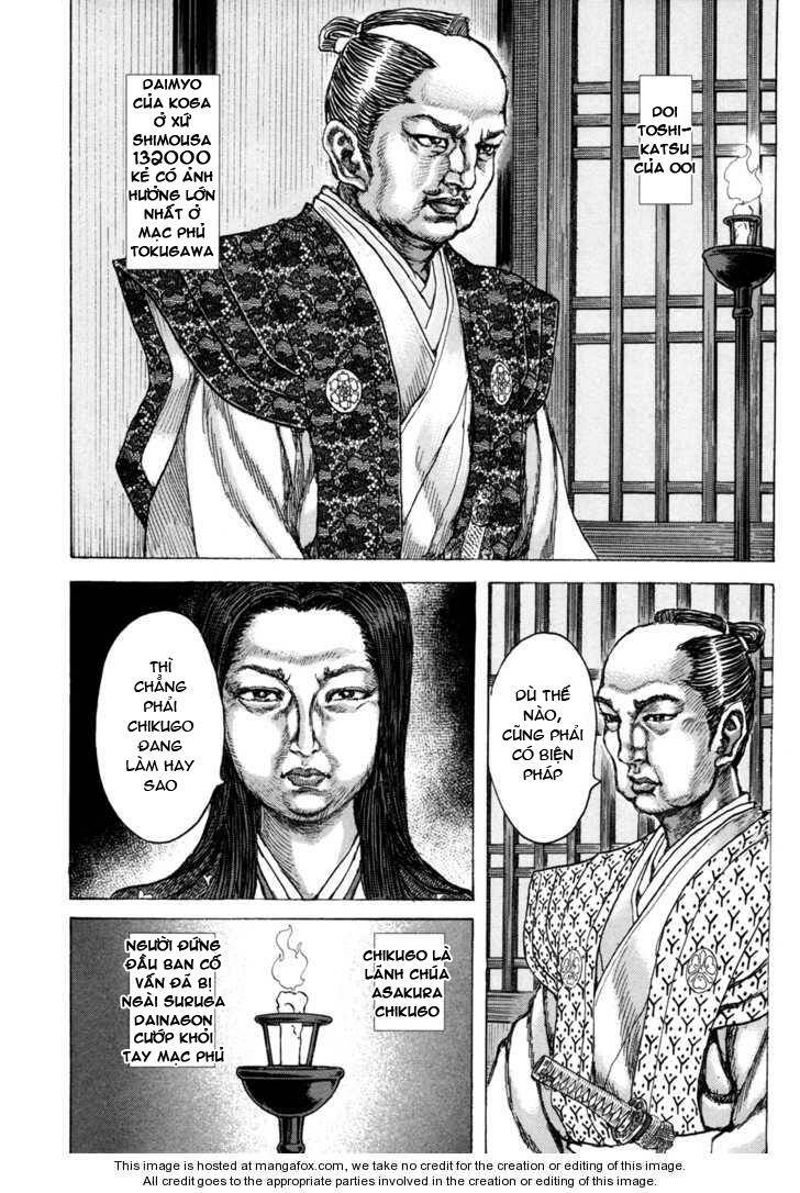 Shigurui - Cuồng Tử Chương 79 Ảnh 7