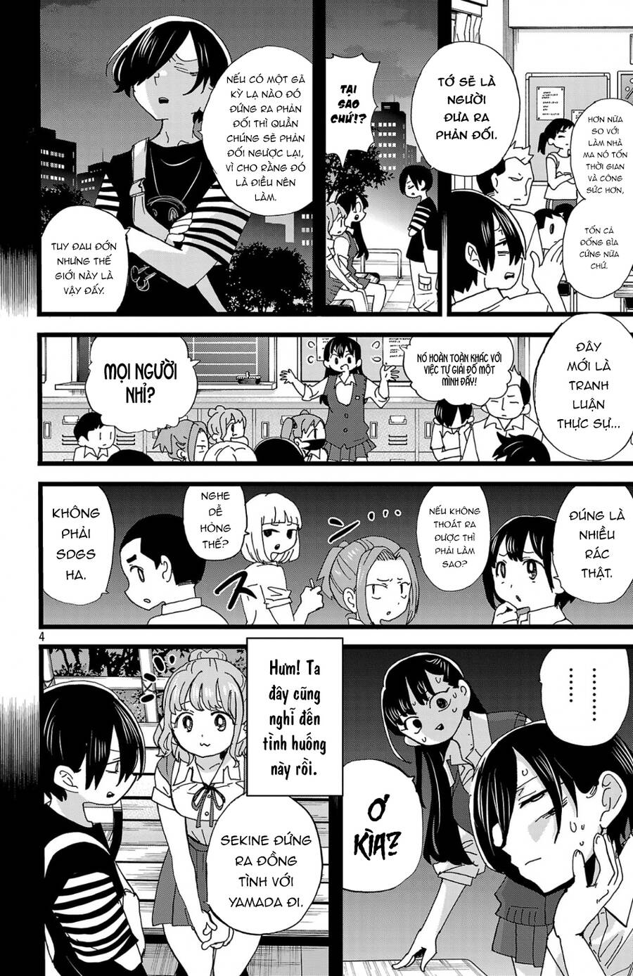 Boku No Kokoro Yabai Yatsu Chương 152 Ảnh 6