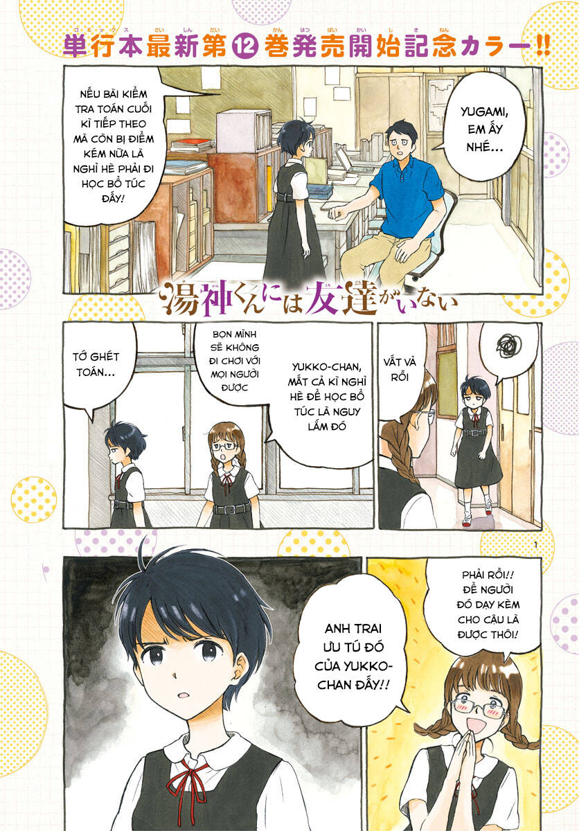 Yugami-Kun Ni Wa Tomodachi Ga Inai Manga Chương 63 Ảnh 3