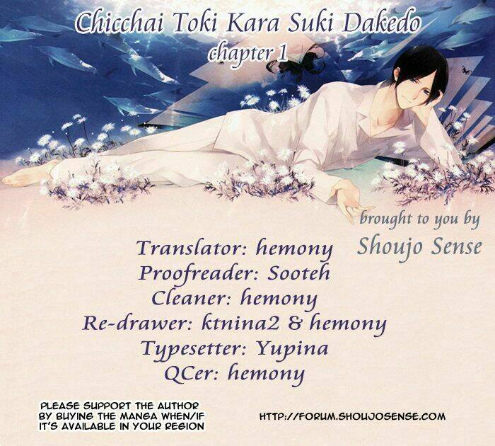 Chicchai Toki Kara Suki Dakedo Chương 1 Ảnh 3