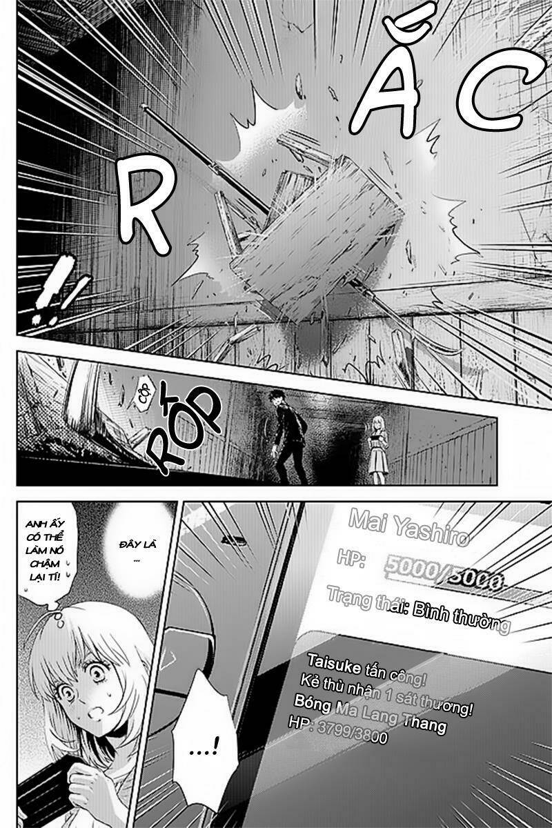 Online - The Comic Chương 24 Ảnh 5