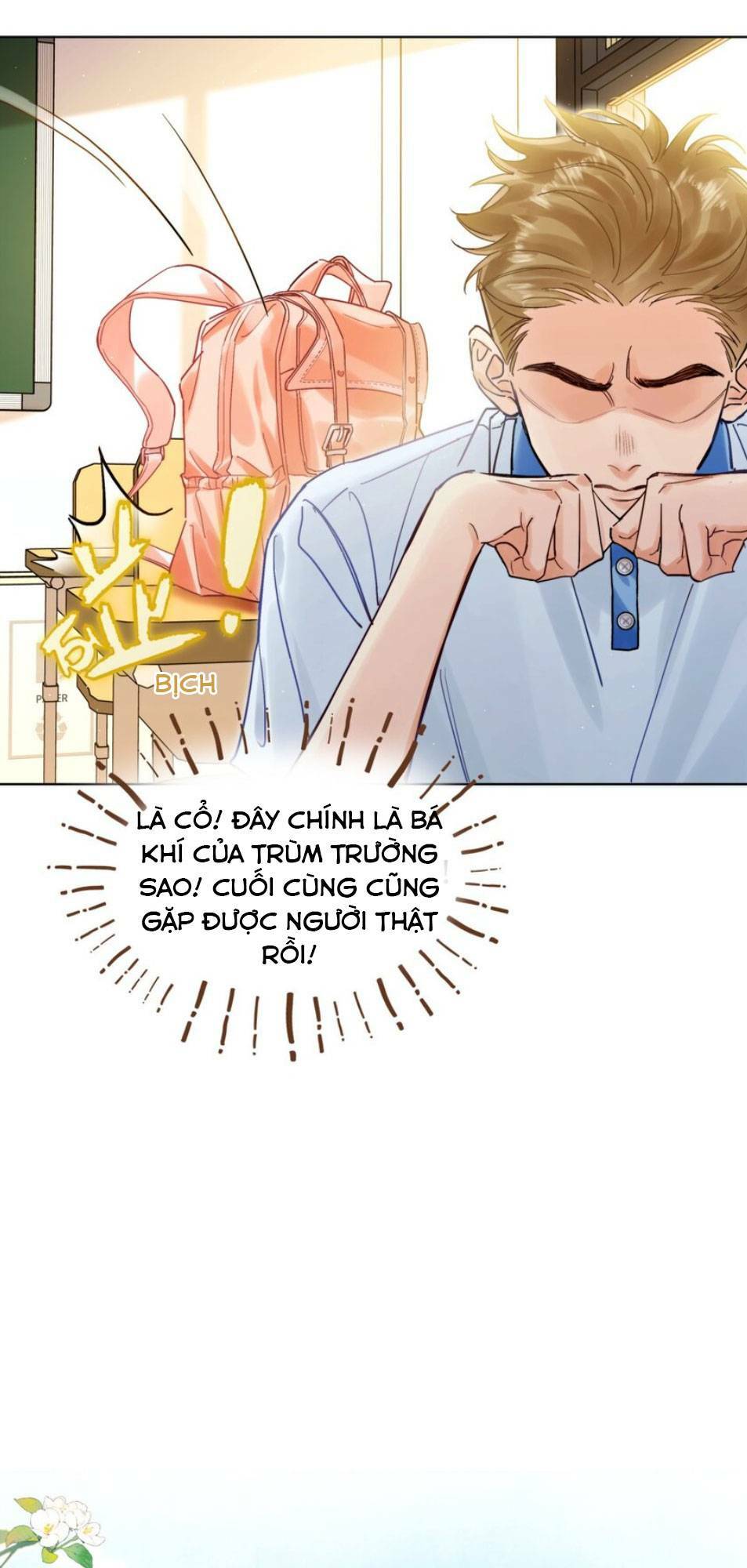 Bong Bóng Anh Đào Chương 1 Ảnh 17