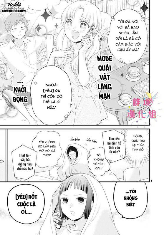 Uchi No Otouto-Domo Ga Sumimasen Chương 13 Ảnh 6