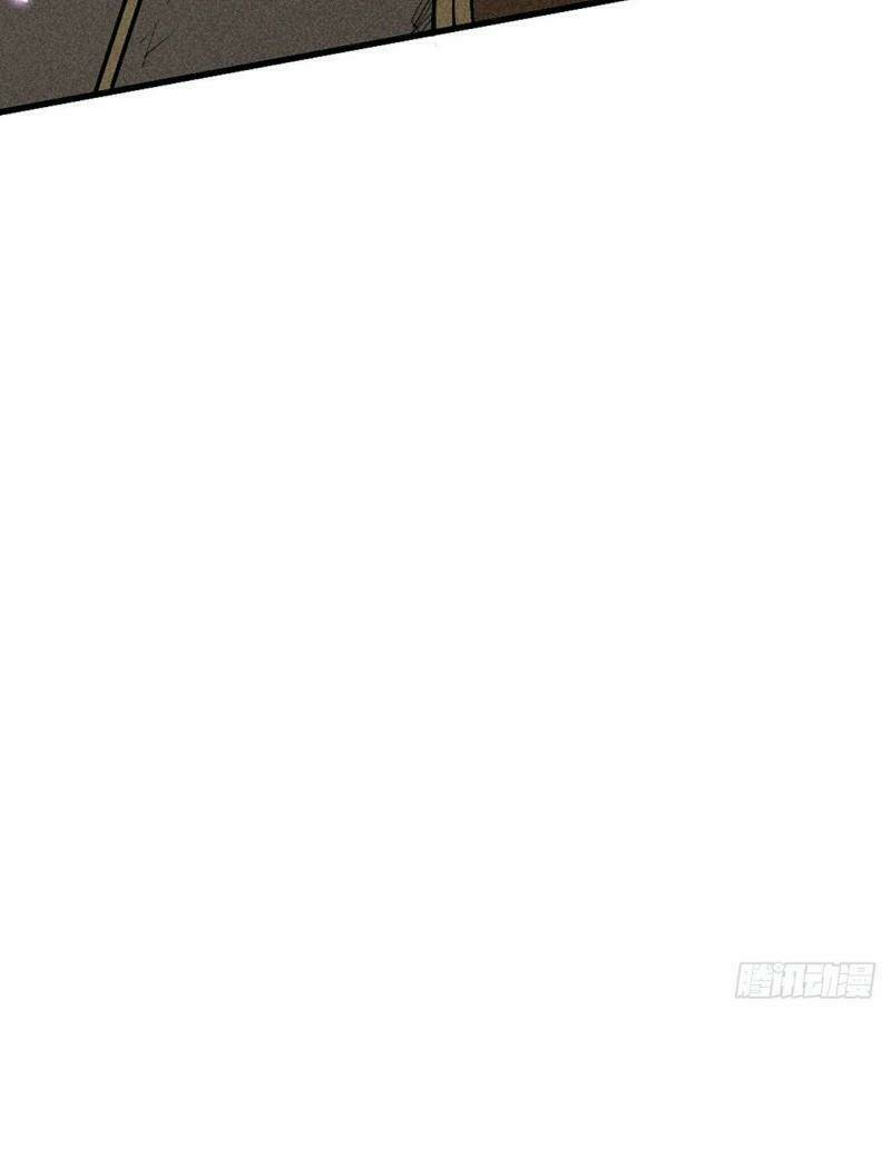 Đường Dần Tại Dị Giới Chương 388 Ảnh 49