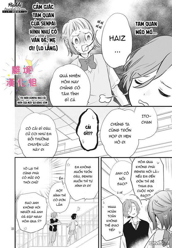 Uchi No Otouto-Domo Ga Sumimasen Chương 13 Ảnh 35