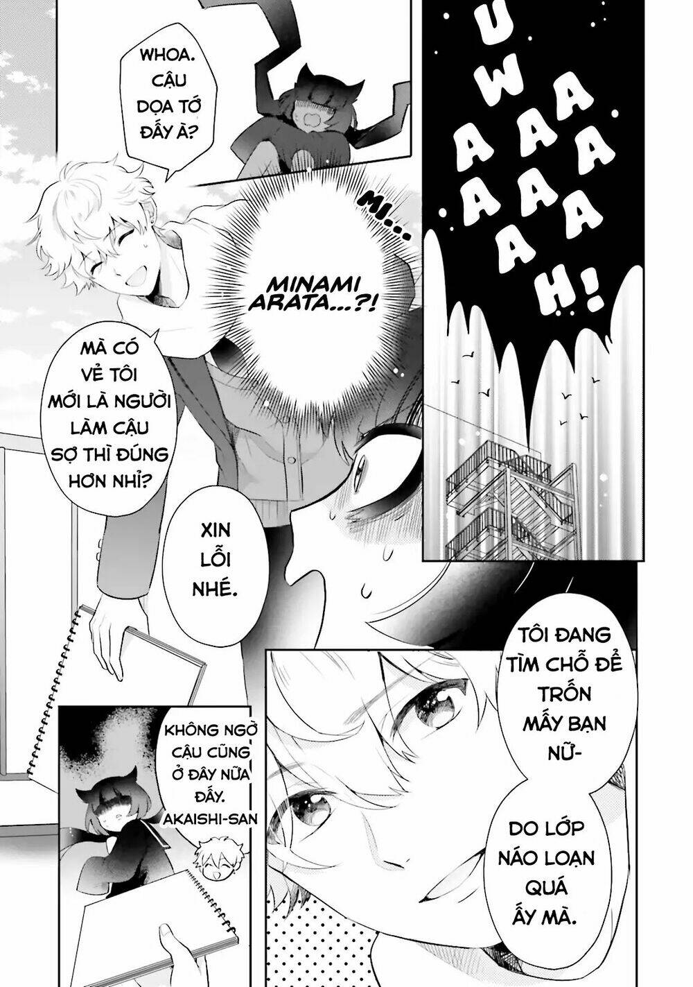 Kaiju Girl Caramelise Chương 1 Ảnh 19