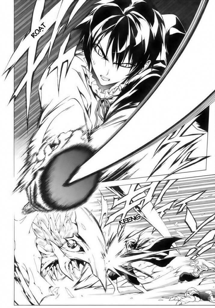 Seiken No Katanakaji Chương 2 Ảnh 23