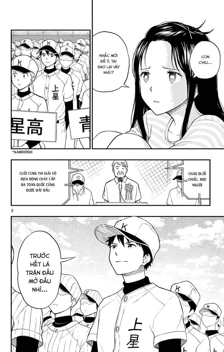 Yugami-Kun Ni Wa Tomodachi Ga Inai Manga Chương 64 Ảnh 4