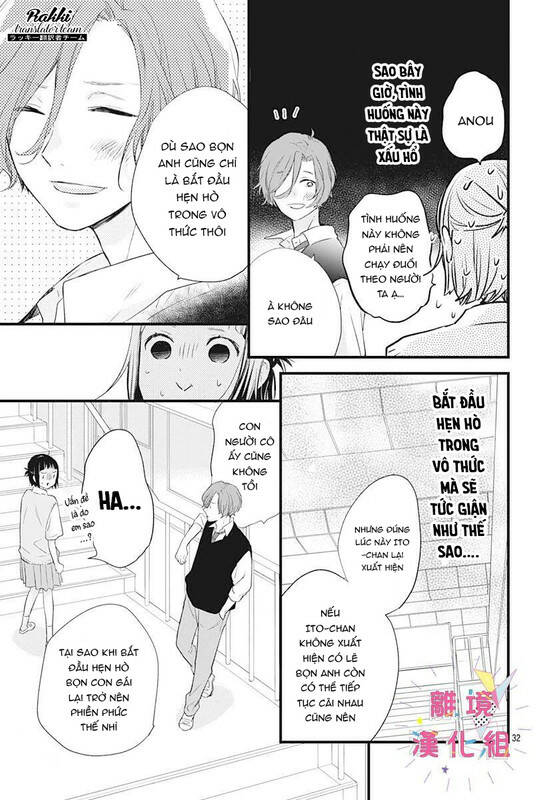 Uchi No Otouto-Domo Ga Sumimasen Chương 13 Ảnh 34