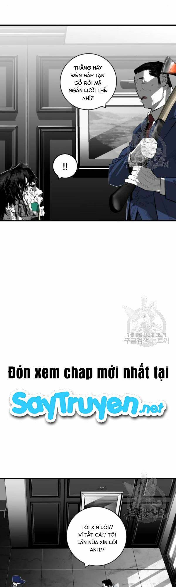 Quảng Trường Máu Chương 61 Ảnh 57