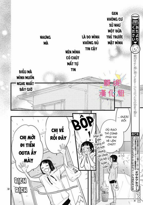 Uchi No Otouto-Domo Ga Sumimasen Chương 8 Ảnh 34