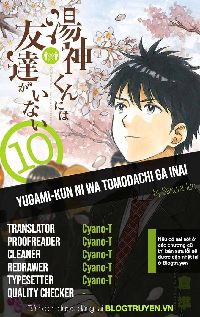 Yugami-Kun Ni Wa Tomodachi Ga Inai Manga Chương 49 Ảnh 2