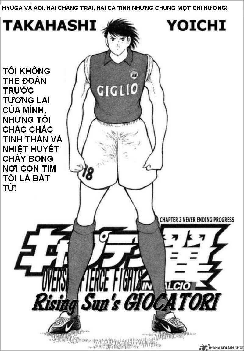 Captain Tsubasa : Trận Chiến Liên Đoàn Italy Chương 3 Ảnh 2