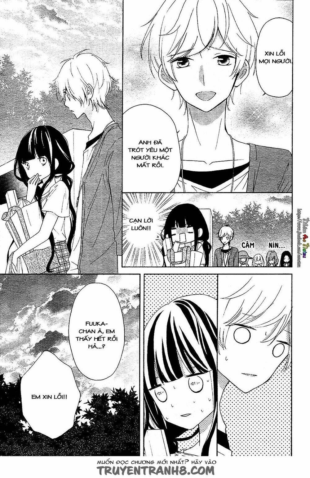 Saiouji Kyoudai Ni Komarasareru No Mo Warukunai Chương 3 Ảnh 7