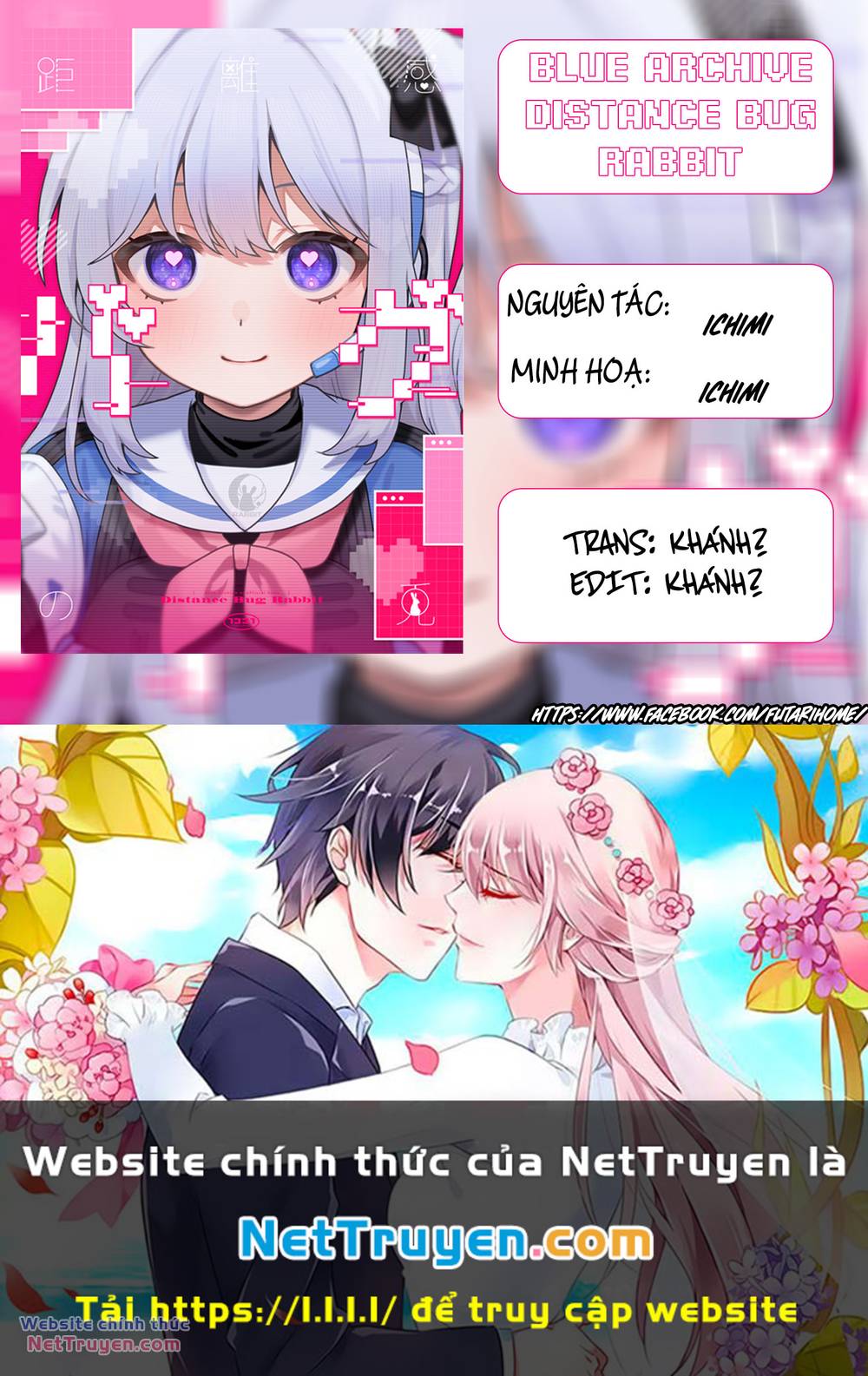 Blue Archive - Distance Bug Rabbit Chương 10 Ảnh 10