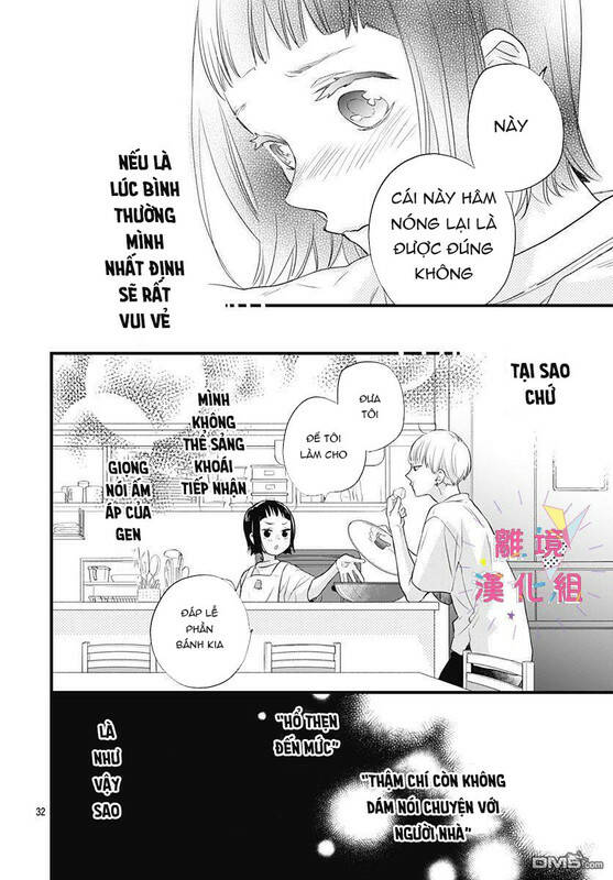 Uchi No Otouto-Domo Ga Sumimasen Chương 10 Ảnh 33