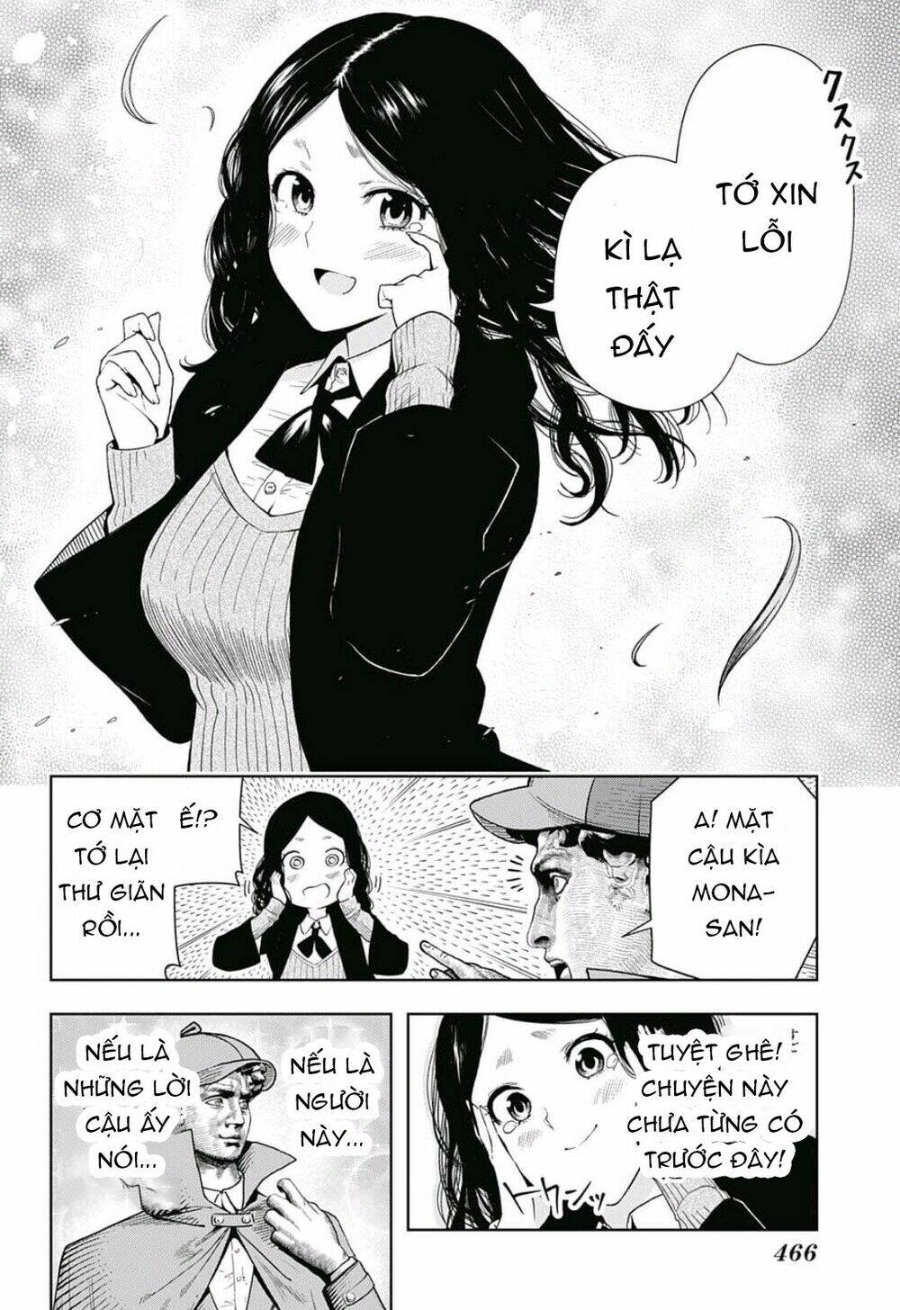 Shishunki Renaissance David-Kun Chương 4 Ảnh 16