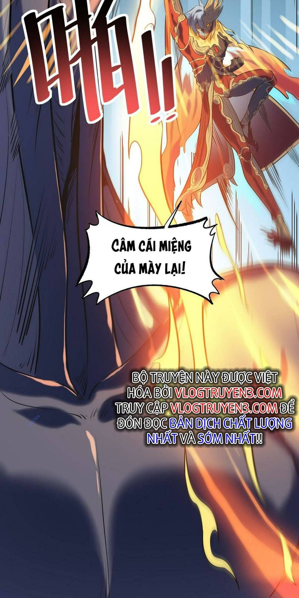 Toàn Dân Ngự Thú: Bắt Đầu Thức Tỉnh Thiên Phú Cấp Thần Thoại Chương 42 Ảnh 37