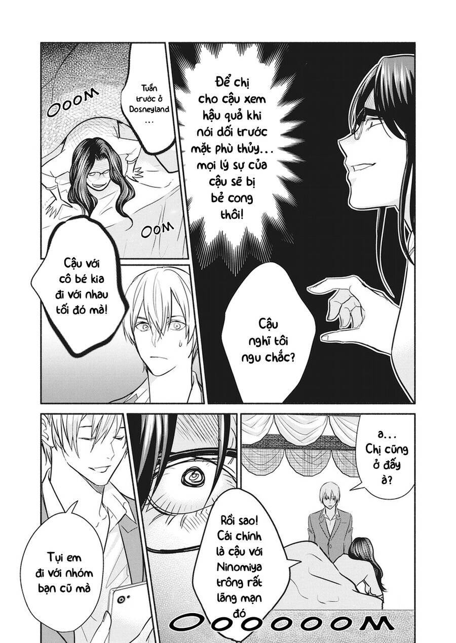 Majo Wa Mioji Kara Chương 13 Ảnh 16