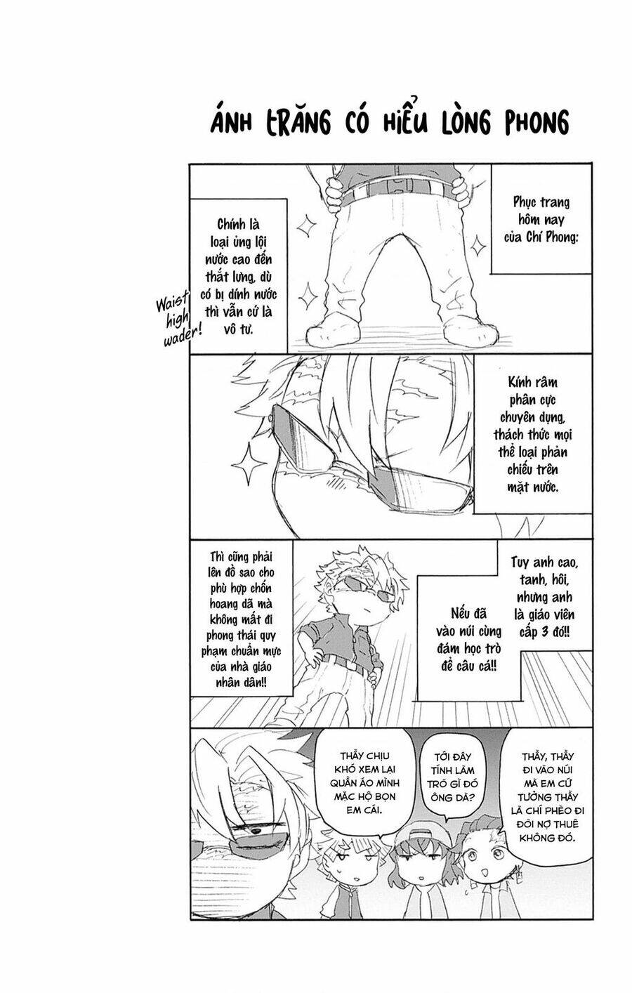 Spin-Off Học Viện Kimetsu! Chương 25.5 Ảnh 12