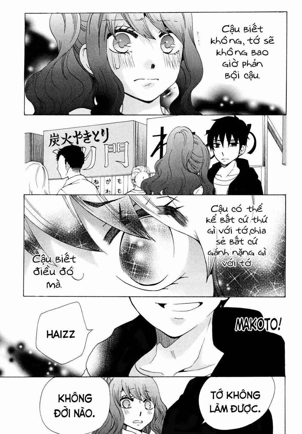 Chuusotsu Roudousha Kara Hajimeru Koukou Seikatsu Roudousha Chương 17 Ảnh 42