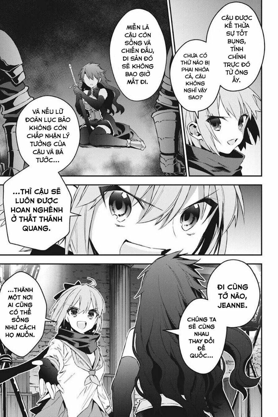 Choujin Koukousei-Tachi Wa Isekai Demo Yoyuu De Ikinuku You Desu Chương 42 Ảnh 13