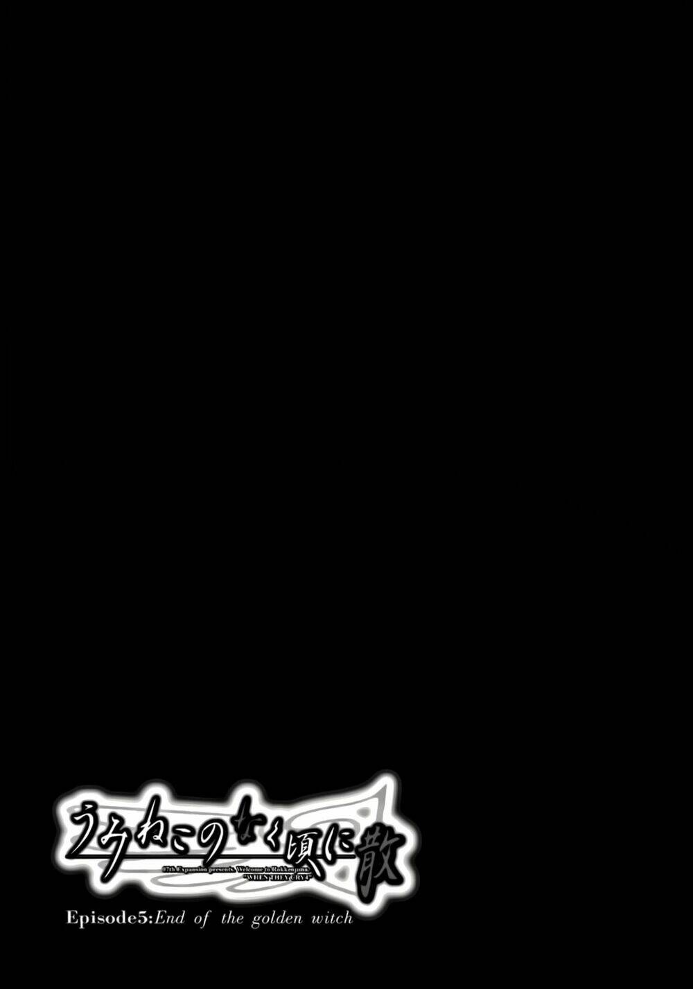 Umineko No Naku Koro Ni Chiru Ep 5: End Of The Golden Witch Chương 23 Ảnh 86