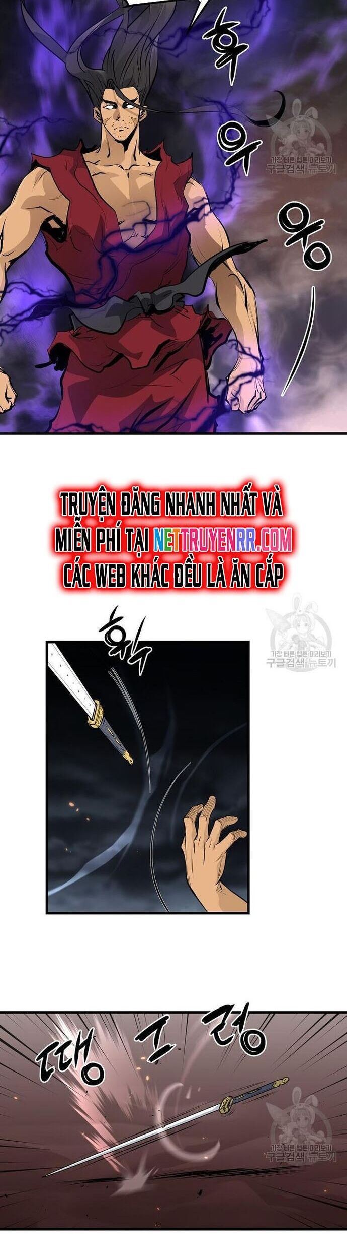 Đại Tướng Quân Chương 57 Ảnh 11