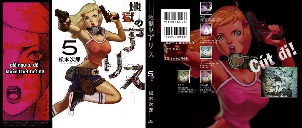 Alice In Hell Chương 30 Ảnh 3