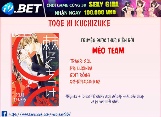 Toge Ni Kuchizuke Chương 3.5 Ảnh 4