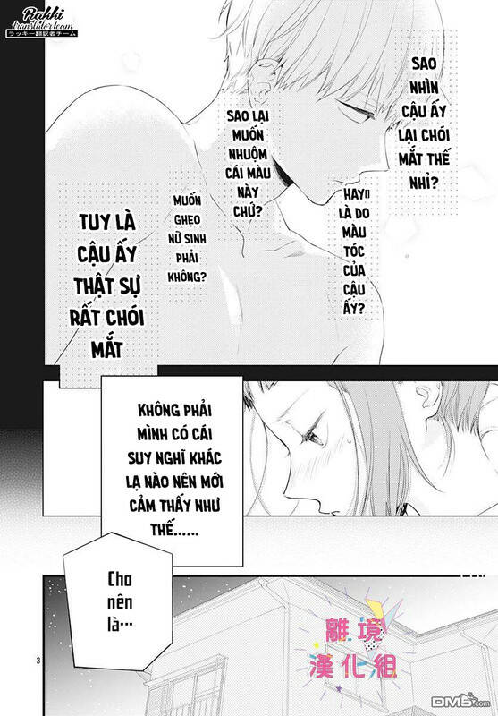 Uchi No Otouto-Domo Ga Sumimasen Chương 13 Ảnh 5